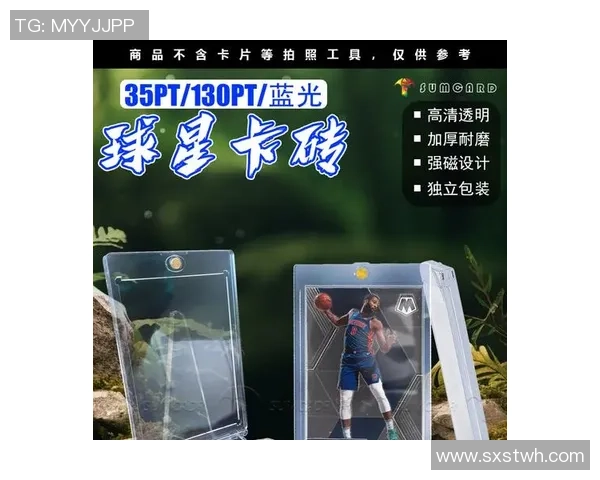 菲利克斯成帕尼尼足球卡新星代表引领收藏潮流