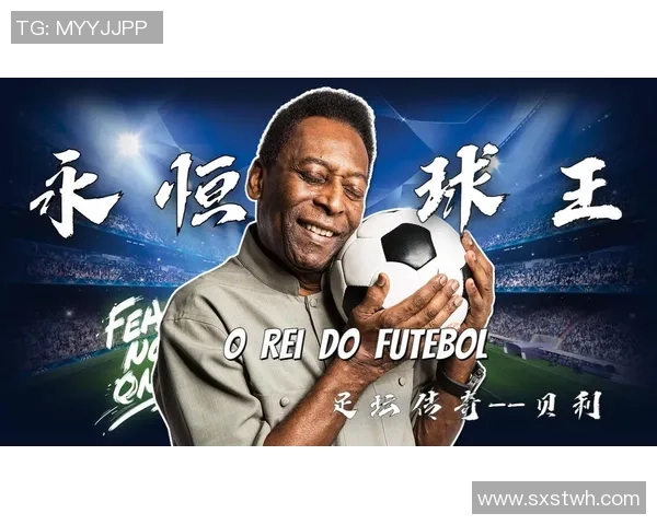 足球界斜眼球星的成长之路与他背后的传奇故事